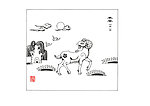 十二生肖装饰画