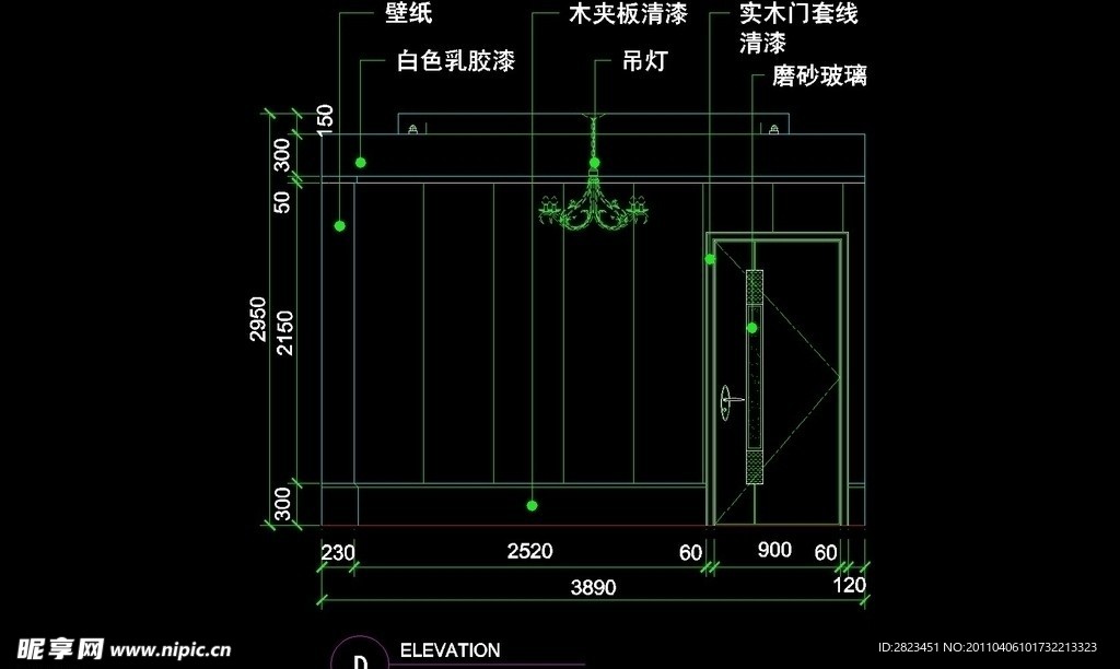 CAD餐厅设计素材
