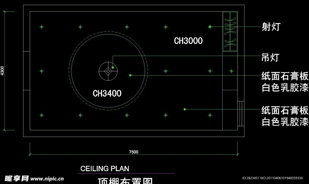 CAD餐厅设计素材