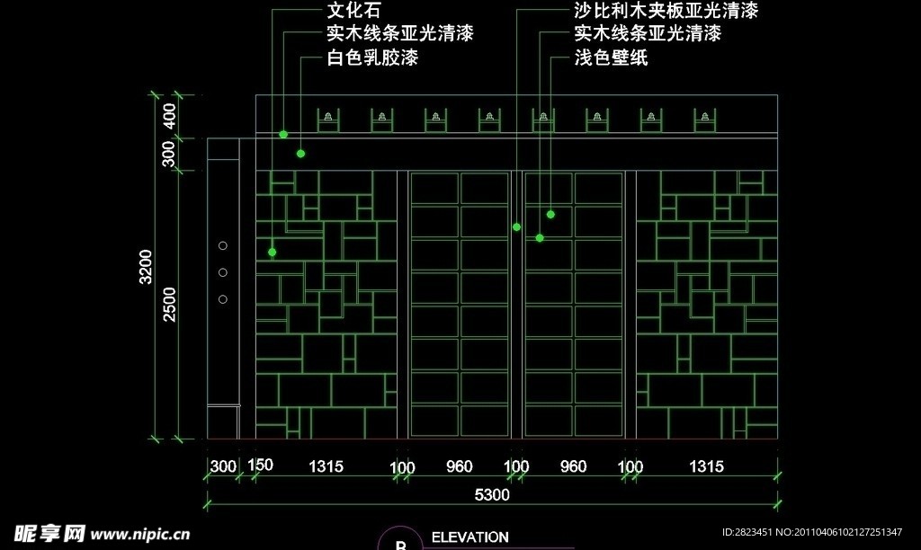 CAD餐厅设计素材