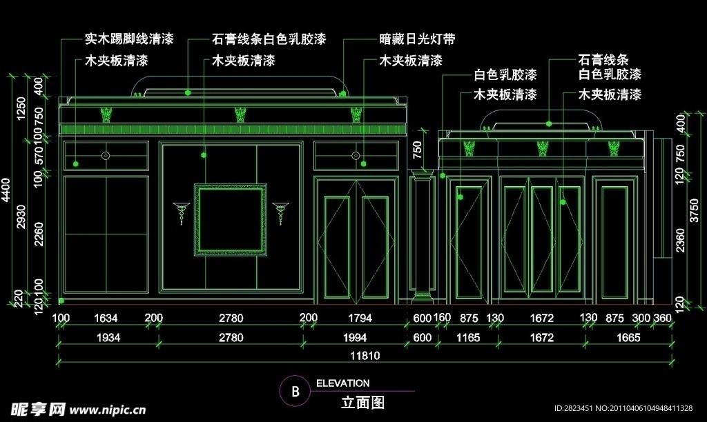 CAD餐厅设计素材