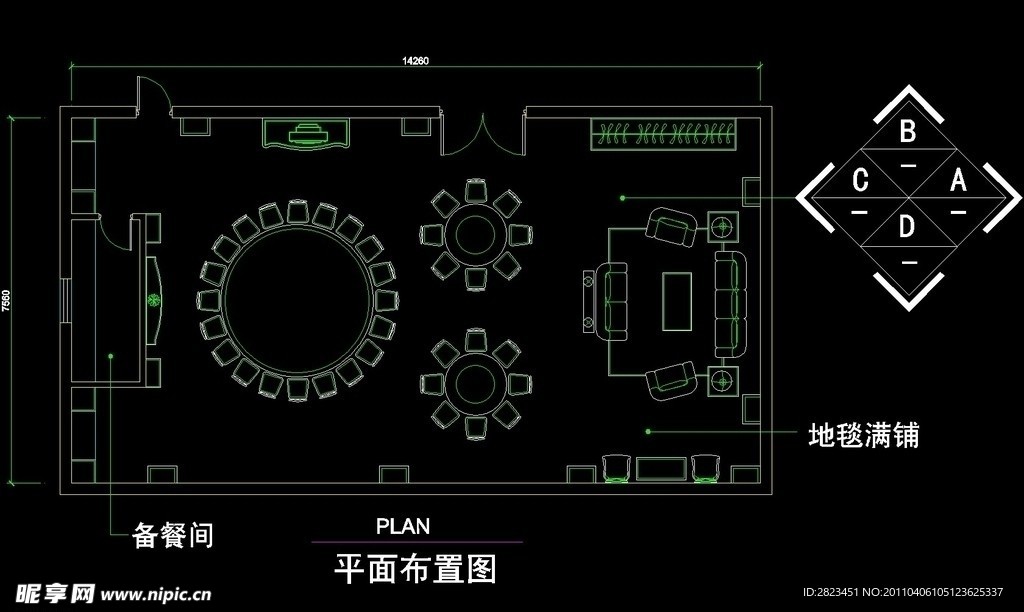 CAD餐厅设计素材