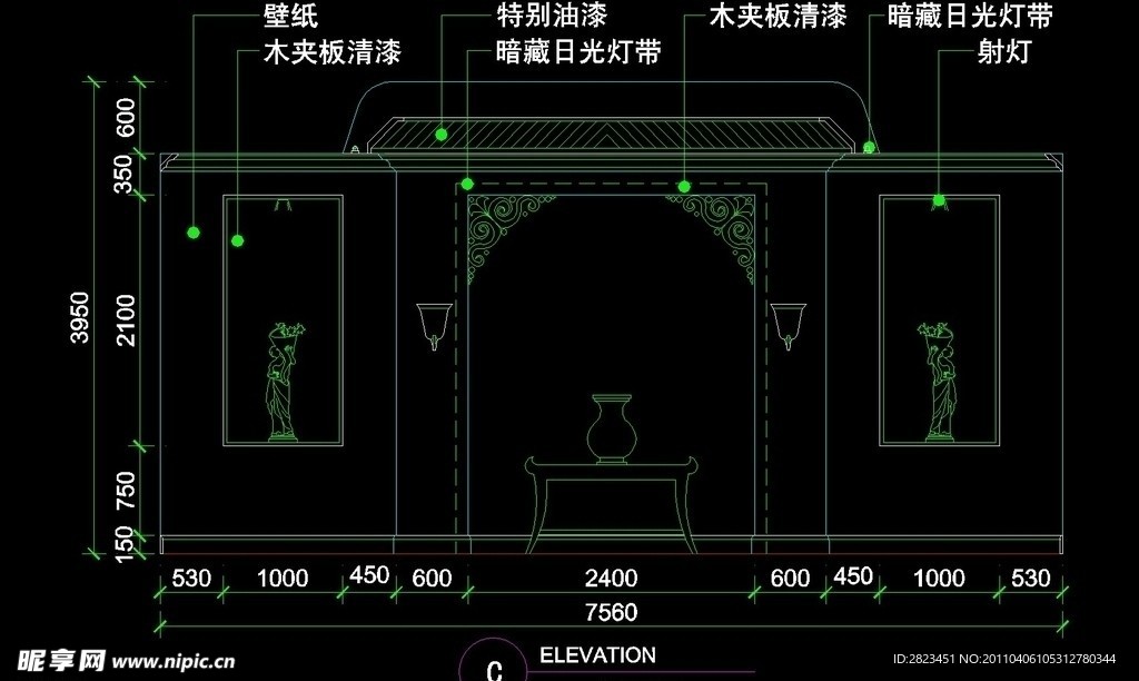 CAD餐厅设计素材