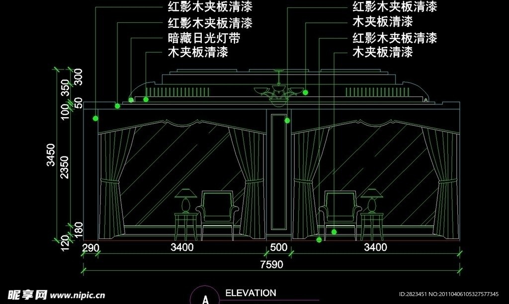 CAD餐厅设计素材