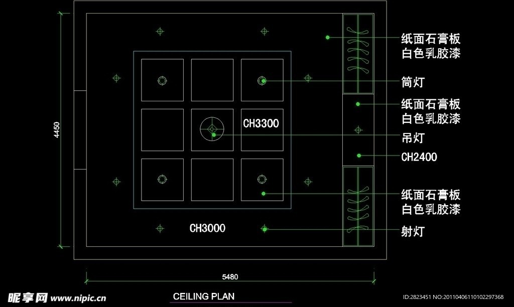 CAD餐厅设计素材