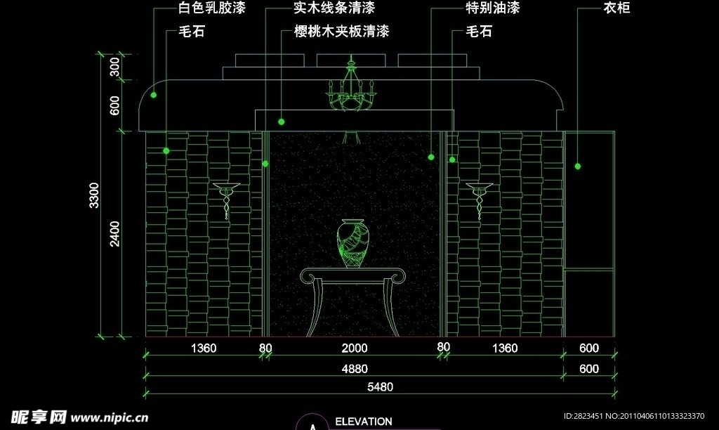 CAD餐厅设计素材