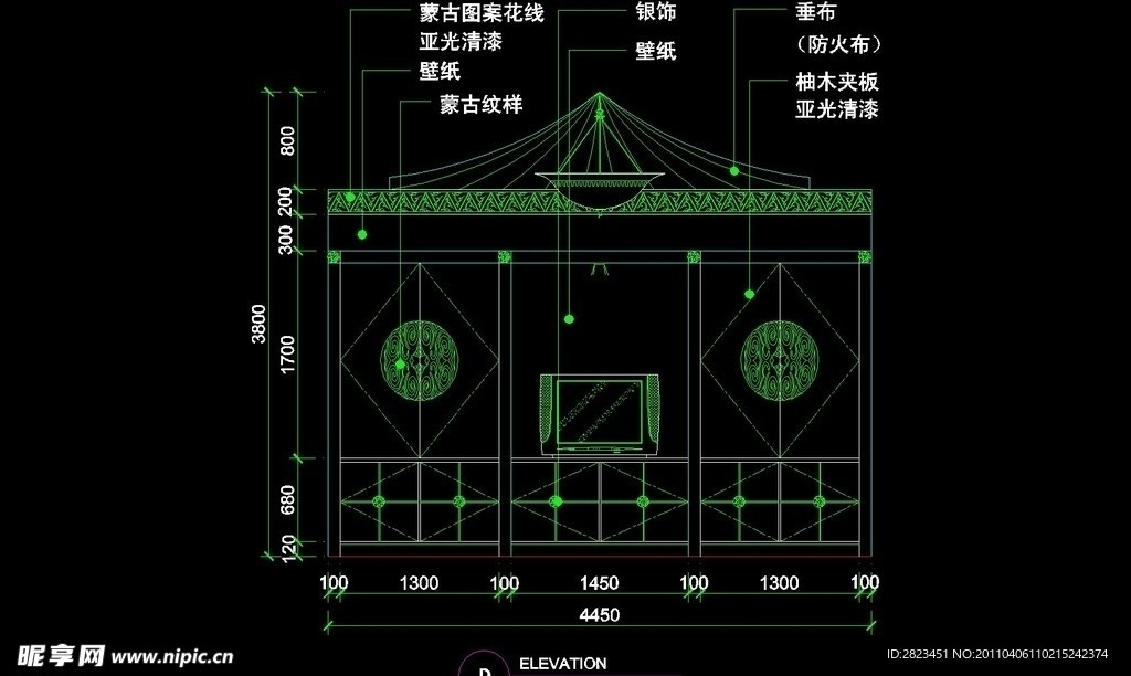 CAD餐厅设计素材