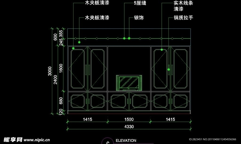 CAD餐厅设计素材