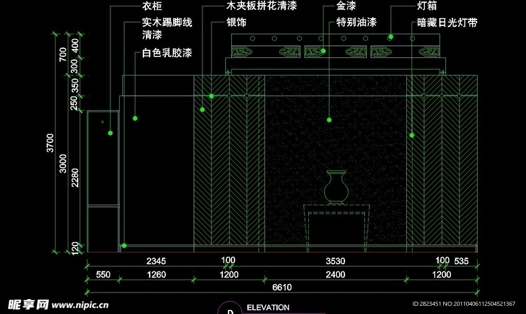 CAD餐厅设计素材