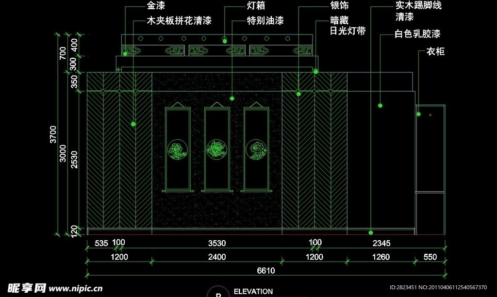 CAD餐厅设计素材