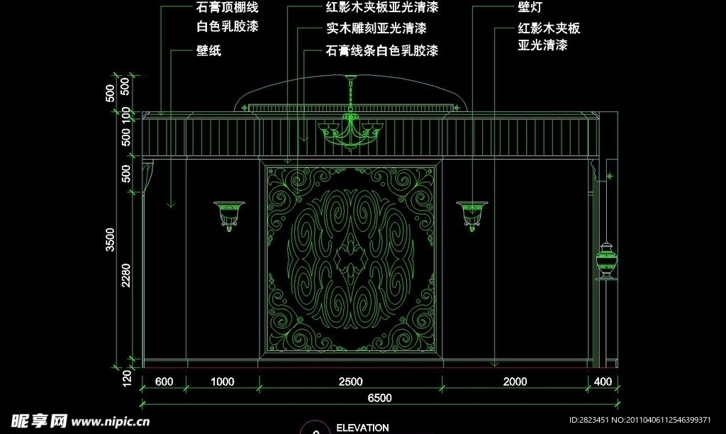 CAD餐厅设计素材