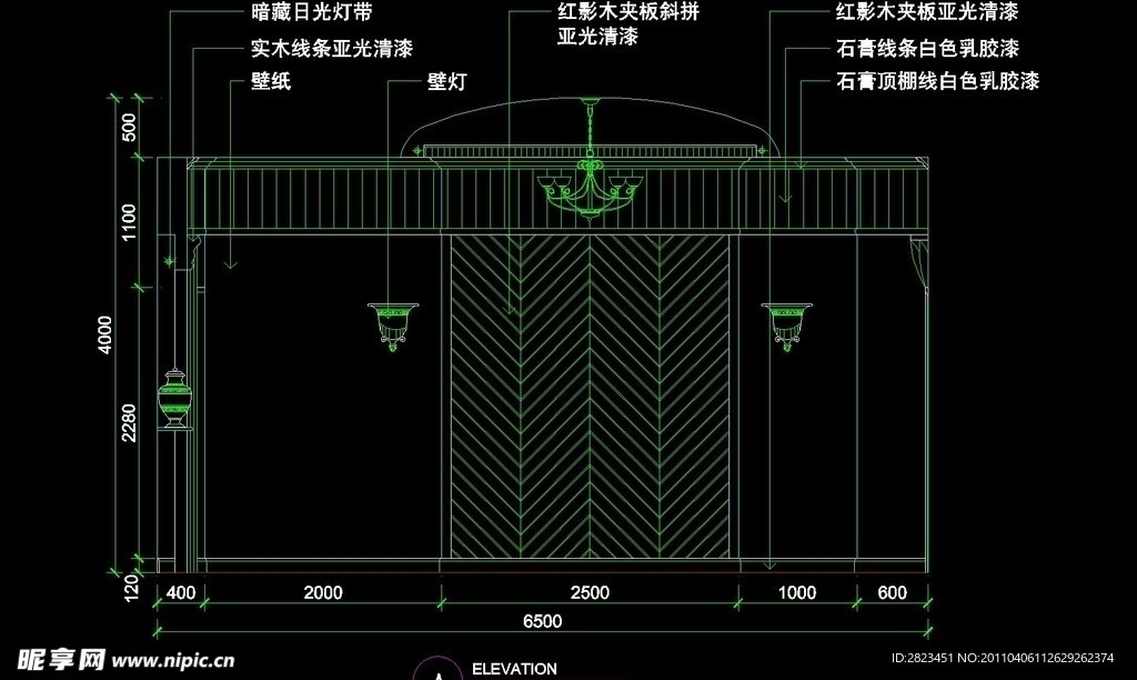 CAD餐厅设计素材