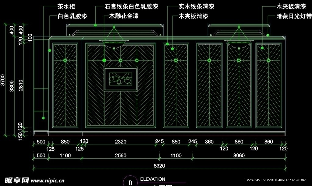 CAD餐厅设计素材