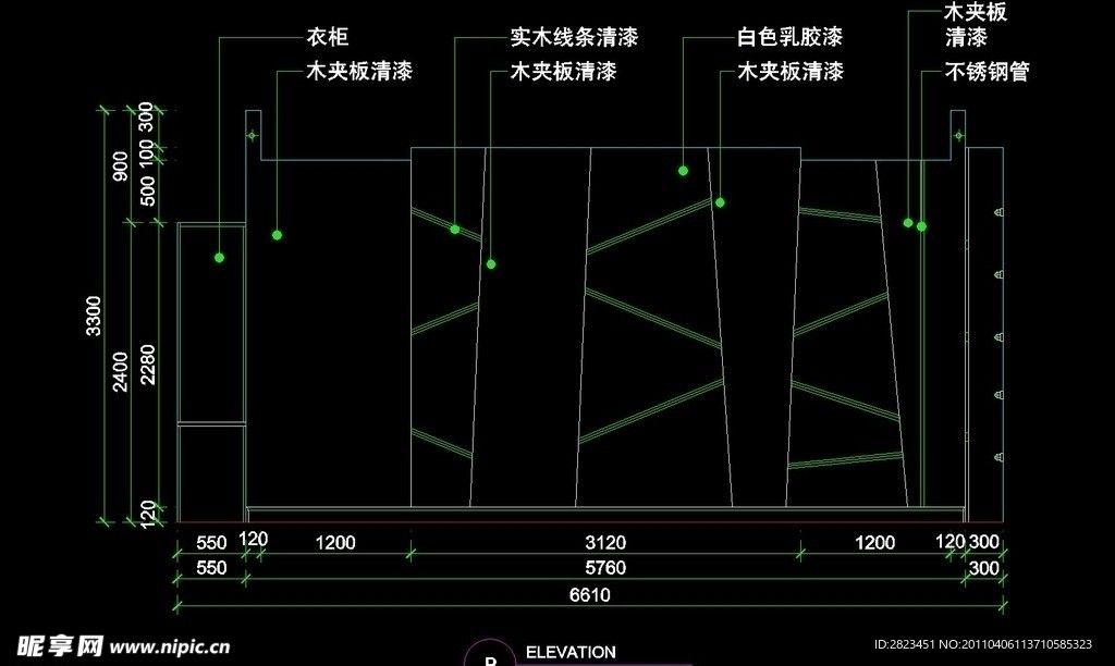 CAD餐厅设计素材