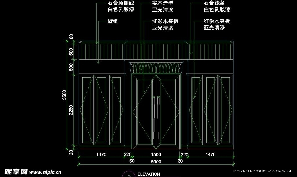 CAD餐厅设计素材