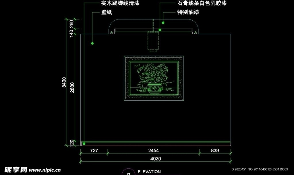 CAD餐厅设计素材