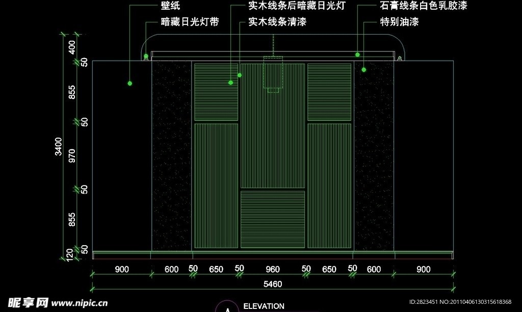 CAD餐厅设计素材