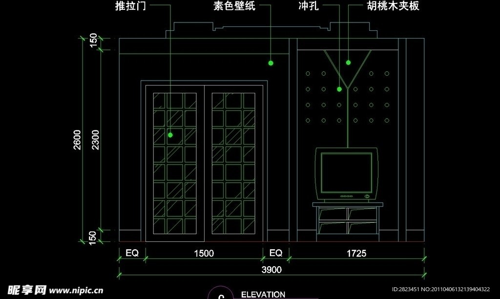 CAD餐厅设计素材