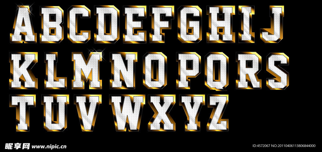 金属字母
