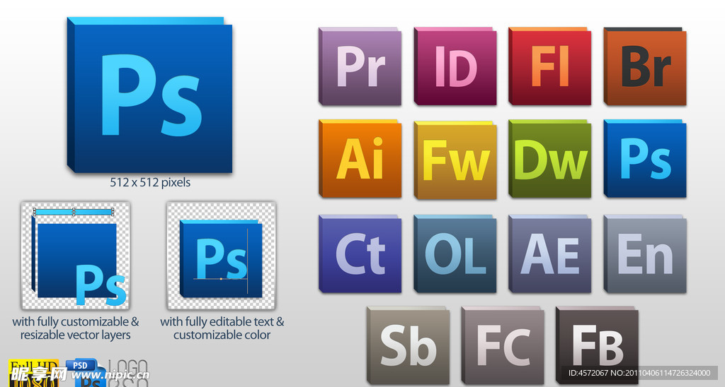 Adobe产品图标