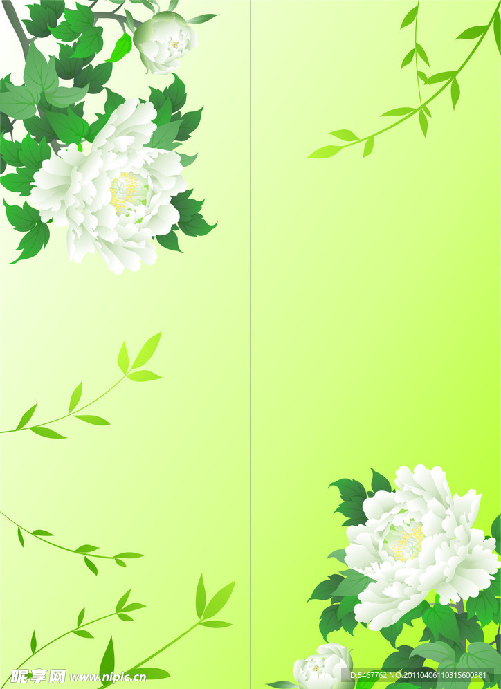 移门花纹