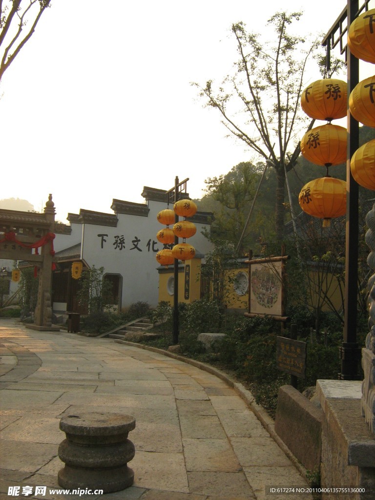 2009杭州园林绿化银奖之下孙村落