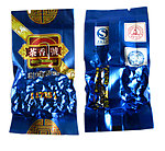 茶叶