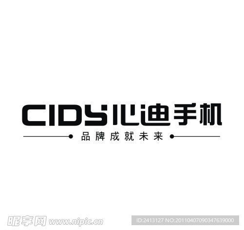 深圳市心迪宝通信设备有限公司标志
