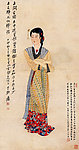 仕女图