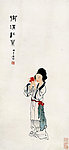 御沟红叶