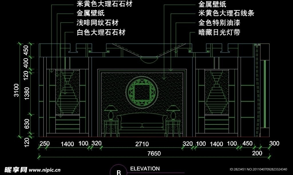 CAD餐厅设计素材