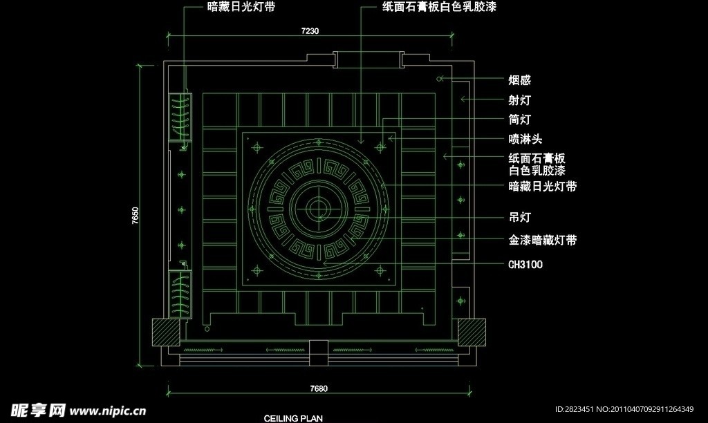 CAD餐厅设计素材