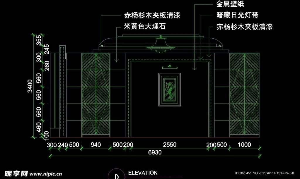 CAD餐厅设计素材