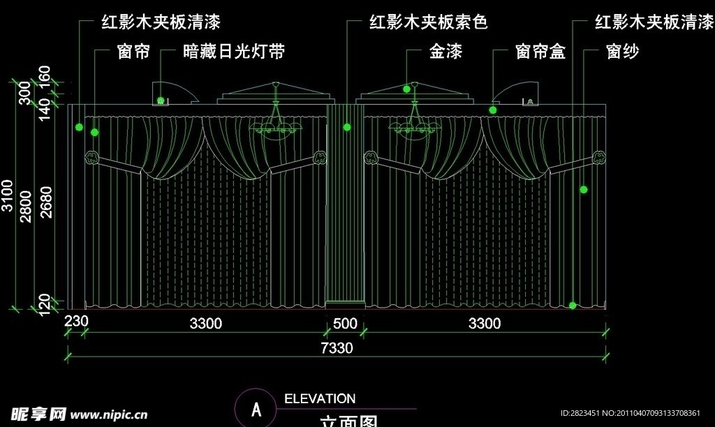 CAD餐厅设计素材