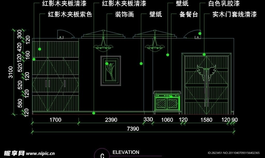 CAD餐厅设计素材