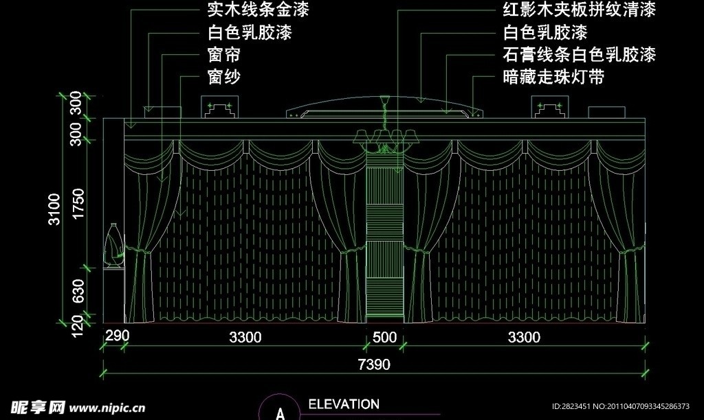 CAD餐厅设计素材