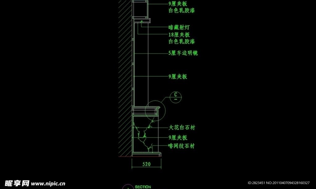 CAD餐厅设计素材