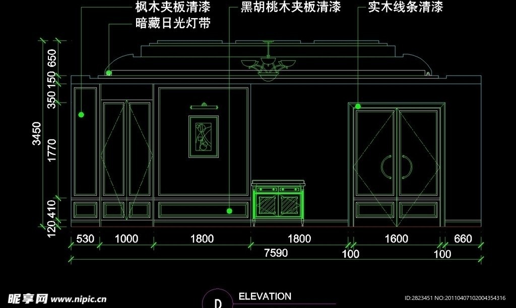 CAD餐厅设计素材