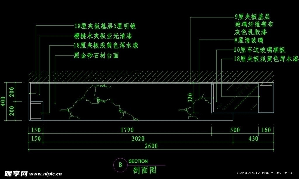 CAD餐厅设计素材