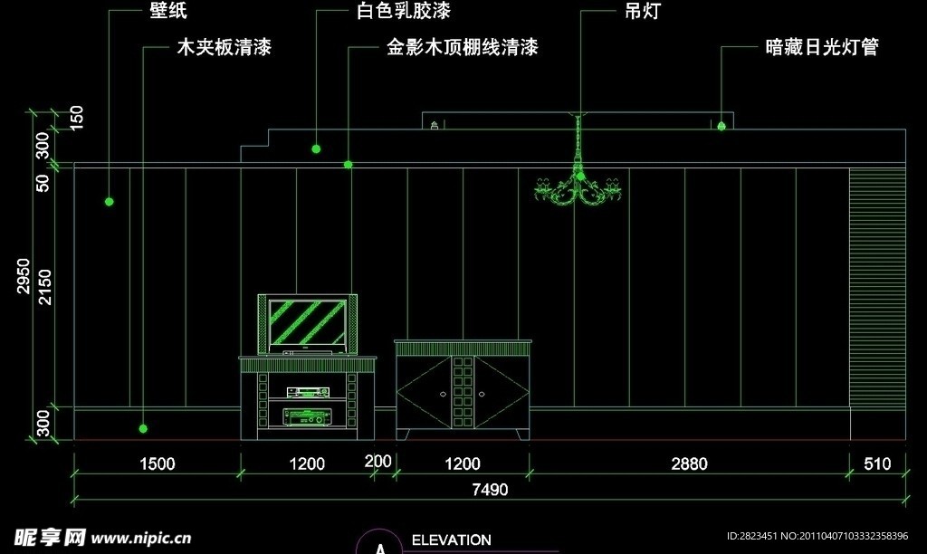 CAD餐厅设计素材