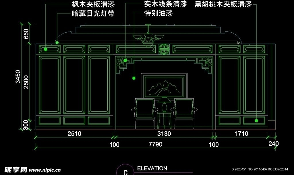 CAD餐厅设计素材