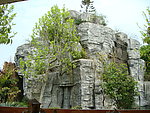 假山