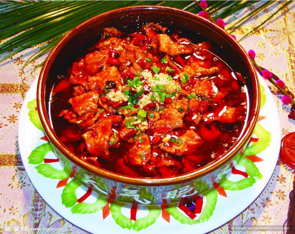 水煮肉片