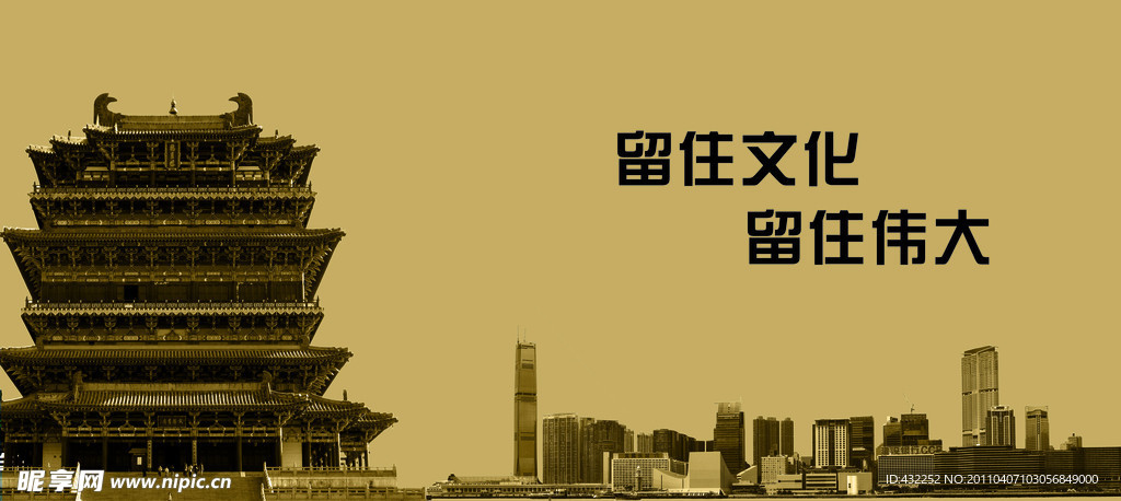 古楼