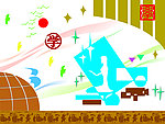 科技展板