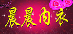 门头 设计