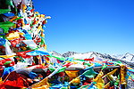 折多山顶