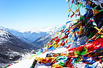 折多山顶