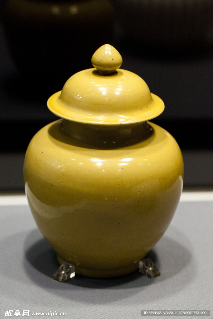 黄釉盖罐