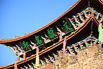 大理城楼